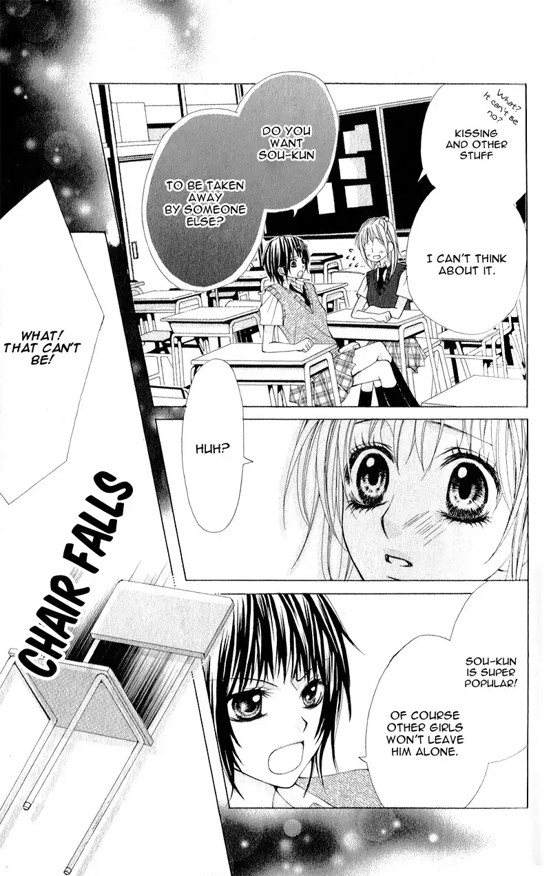 Kareshi Toshishitakei Chapter 3 5